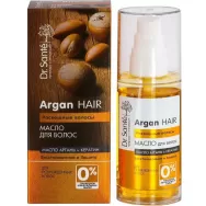 Ulei par deteriorat regenerant argan cheratina 50ml - DR SANTE