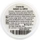 Unguent catina 20g - CETA