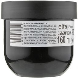 Unt corp hidratant ulei cocos Natural Therapy 160ml - DR SANTE