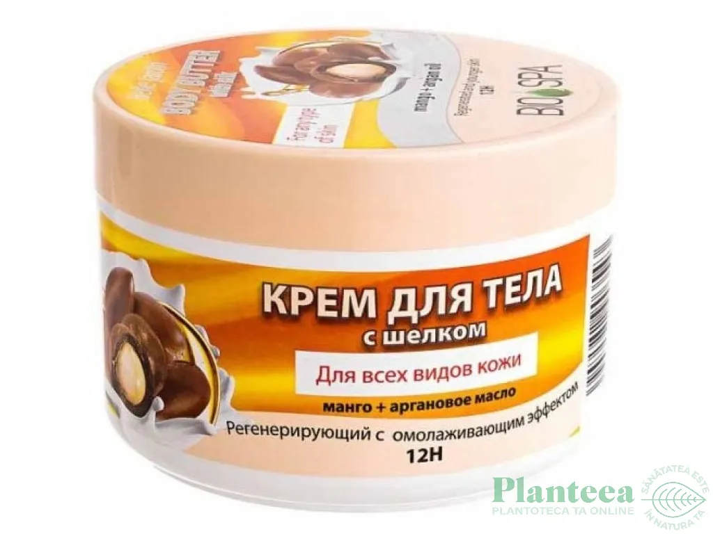 Unt corp regenerant mango ulei argan 300ml - BELLE JARDIN