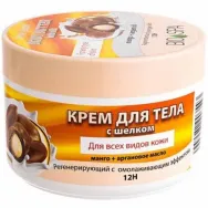 Unt corp regenerant mango ulei argan 300ml - BELLE JARDIN