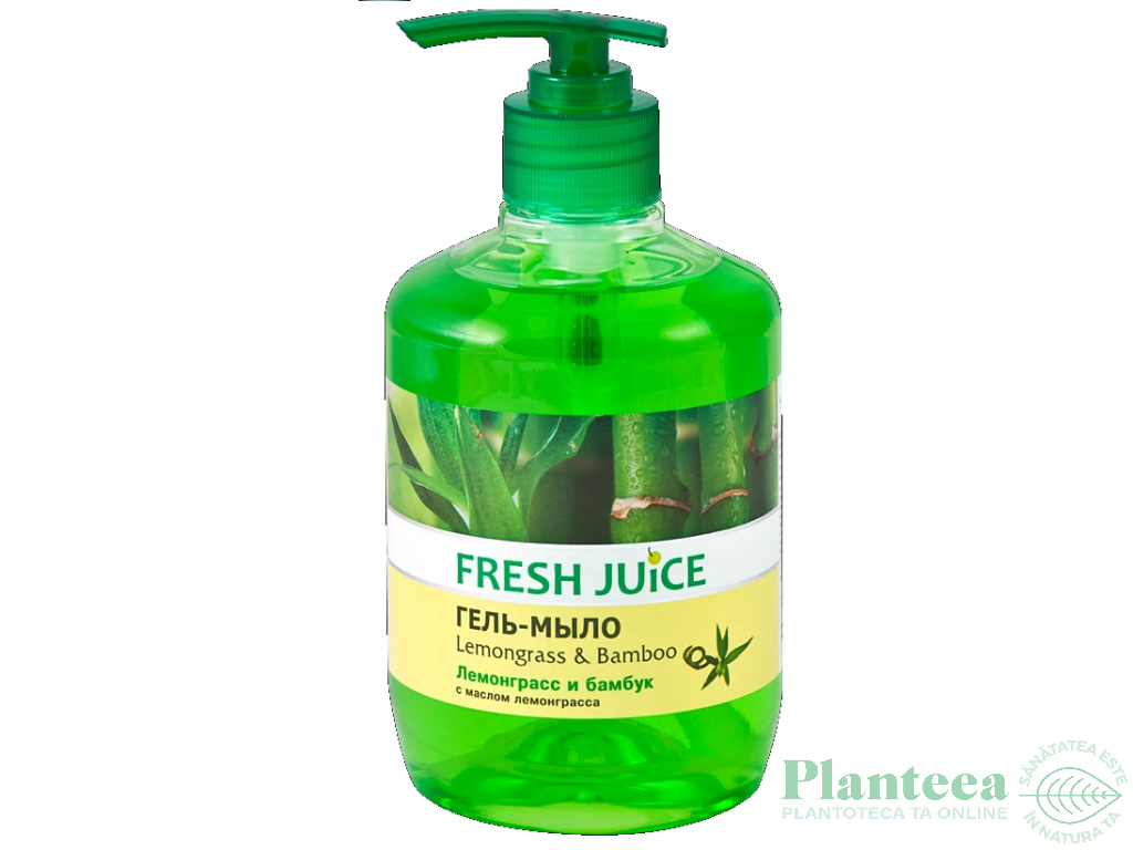 Sapun lichid maini ulei lemongrass bambus 460ml - FRESH JUICE