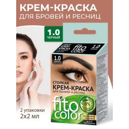 Vopsea crema permanenta fara amoniac sprancene gene 1.0 negru 2x2ml - FITO COLOR