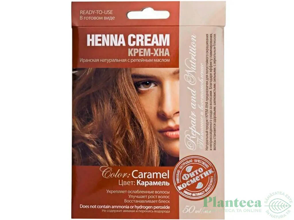 Crema Henna iraniana par caramel 50ml - FITOKOSMETIK