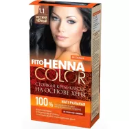 Vopsea crema par permanenta fara amoniac 1.1 negru albastrui 115ml - HENNA COLOR