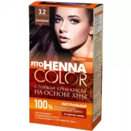 Vopsea crema par permanenta fara amoniac 3.2 brun violet 115ml - HENNA COLOR