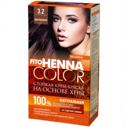 Vopsea crema par permanenta fara amoniac 3.2 brun violet 115ml - HENNA COLOR