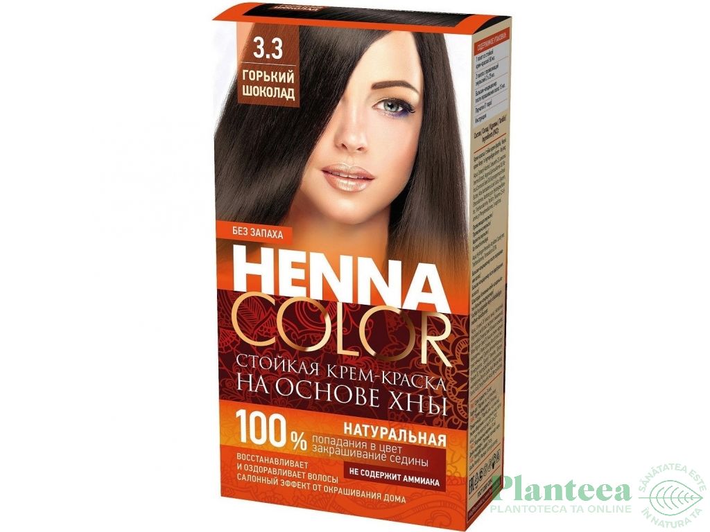 Vopsea crema par permanenta fara amoniac 3.3 ciocolatiu amarui 115ml - HENNA COLOR