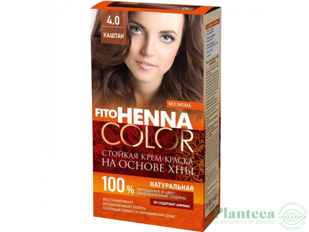 Vopsea crema par permanenta fara amoniac 4.0 castaniu 115ml - HENNA COLOR