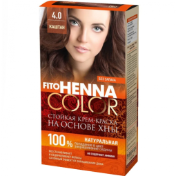 Vopsea crema par permanenta fara amoniac 4.0 castaniu 115ml - HENNA COLOR