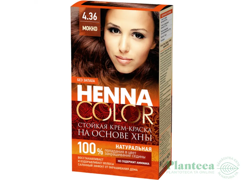 Vopsea crema par permanenta fara amoniac 4.36 mocca 115ml - HENNA COLOR