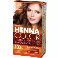 Vopsea crema par permanenta fara amoniac 4.3 ciocolatiu 115ml - HENNA COLOR