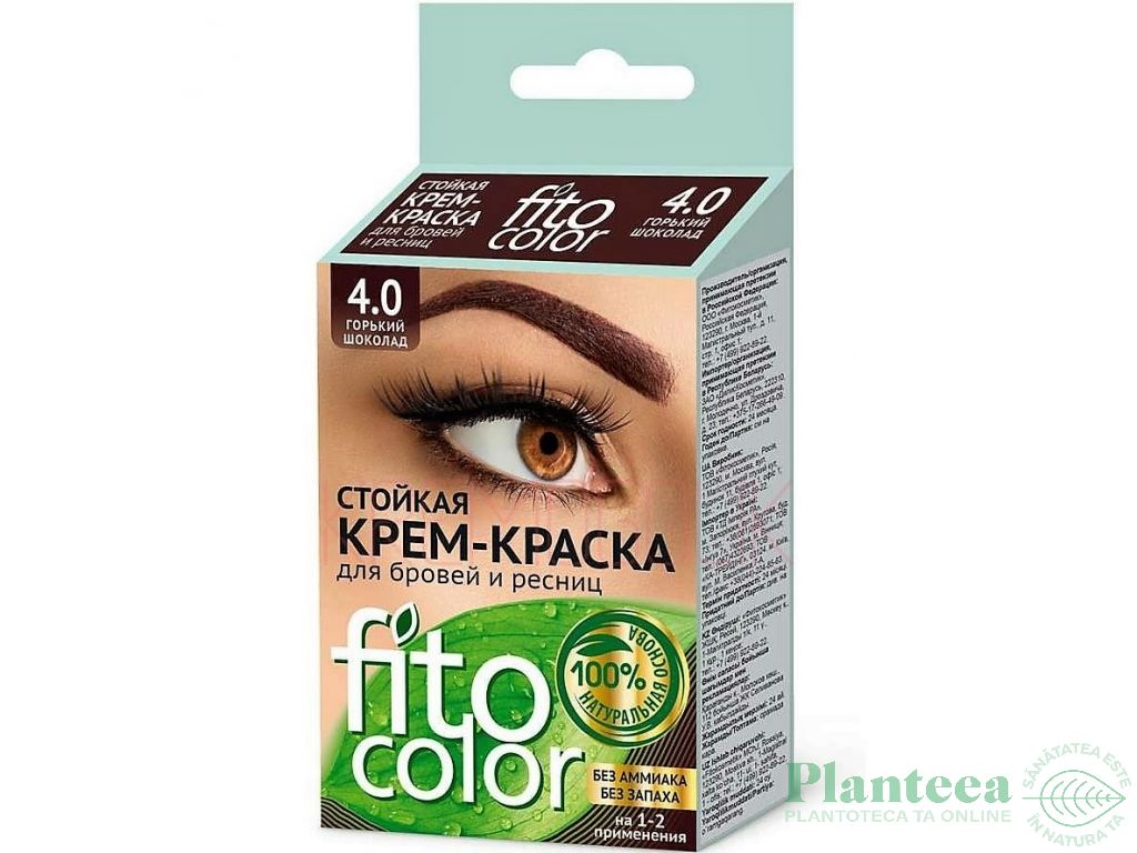 Vopsea crema permanenta fara amoniac sprancene gene 4.0 ciocolatiu amarui 2x2ml - FITO COLOR