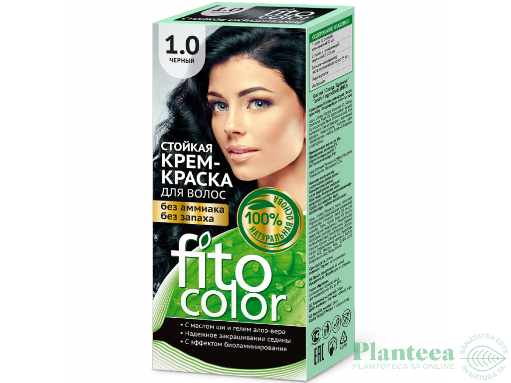 Vopsea crema par permanenta fara amoniac 1.0 negru 115ml - FITO COLOR