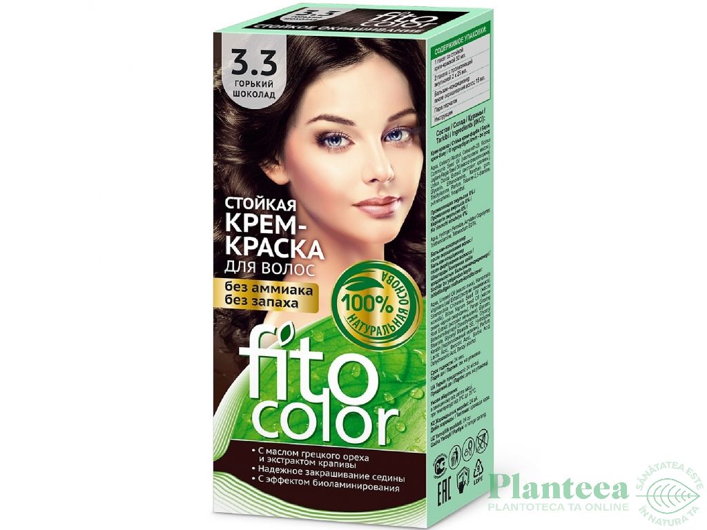 Vopsea crema par permanenta fara amoniac 3.3 ciocolatiu amarui 115ml - FITO COLOR