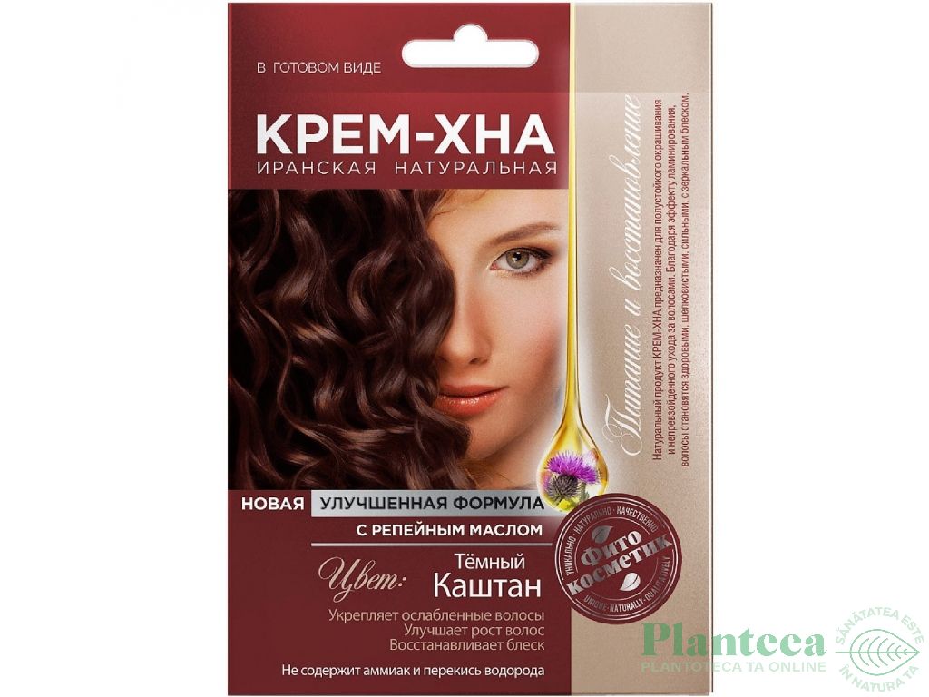 Crema Henna iraniana par castaniu inchis 50ml - FITOKOSMETIK