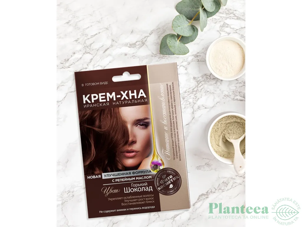 Crema Henna iraniana par ciocolatiu 50ml - FITOKOSMETIK