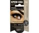 Crema Henna iraniana sprancene gene negru 2x2ml - FITOKOSMETIK
