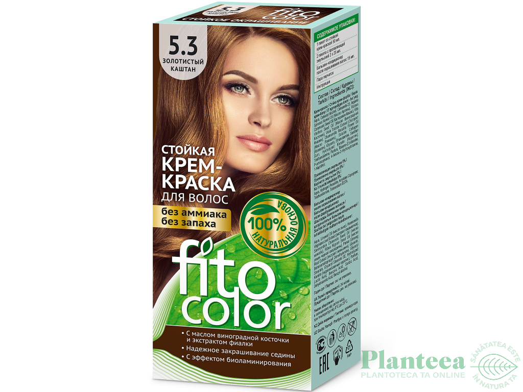 Vopsea crema par permanenta fara amoniac 5.3 castaniu auriu 115ml - FITO COLOR