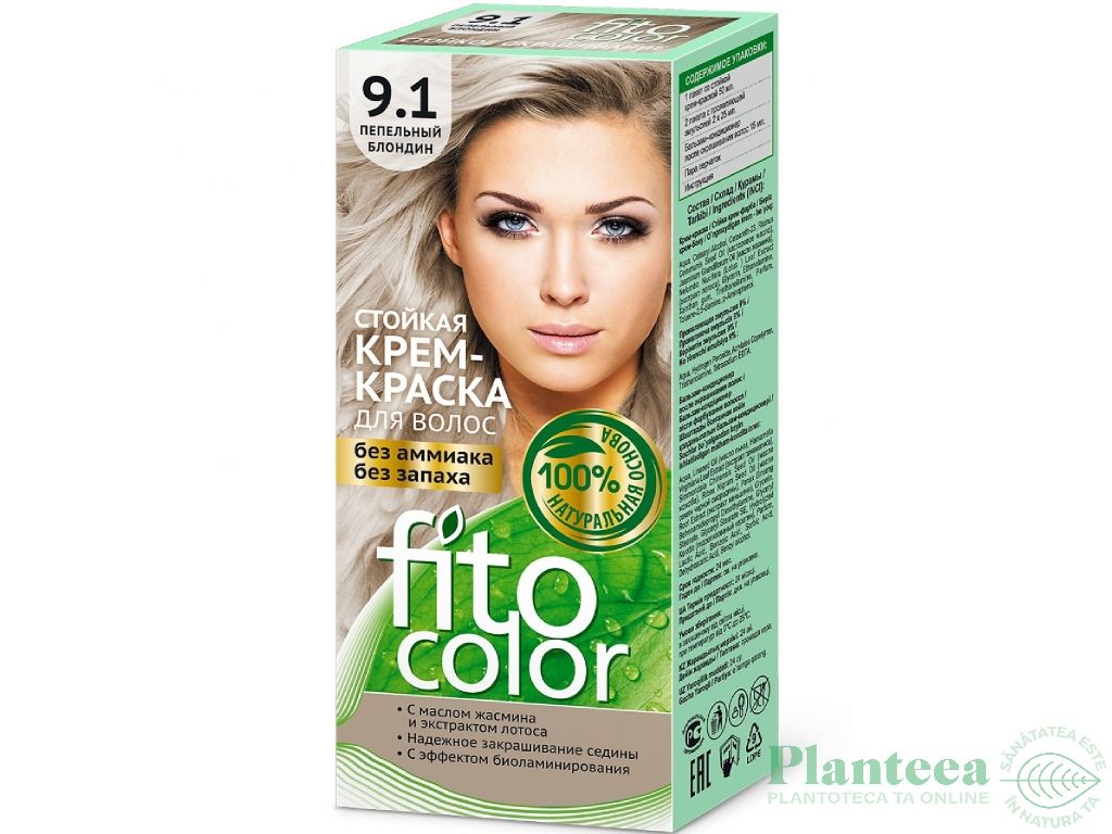 Vopsea crema par permanenta fara amoniac 9.1 blond cenusiu 115ml - FITO COLOR