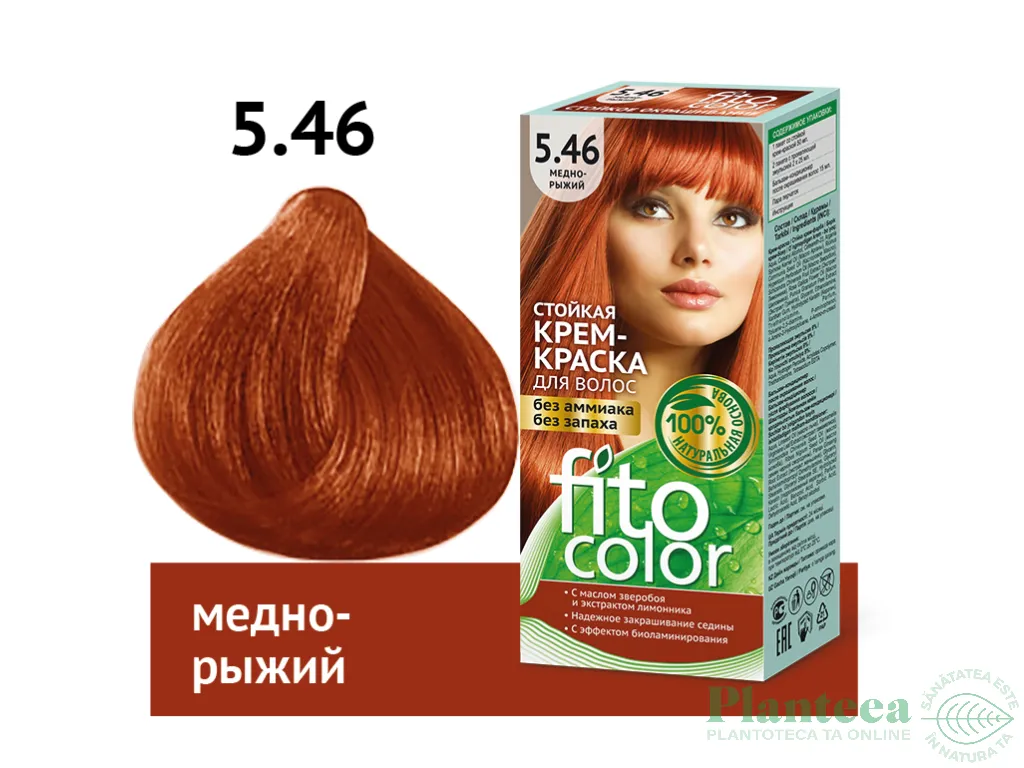 Vopsea crema par permanenta fara amoniac 5.46 cupru roscat 115ml - FITO COLOR