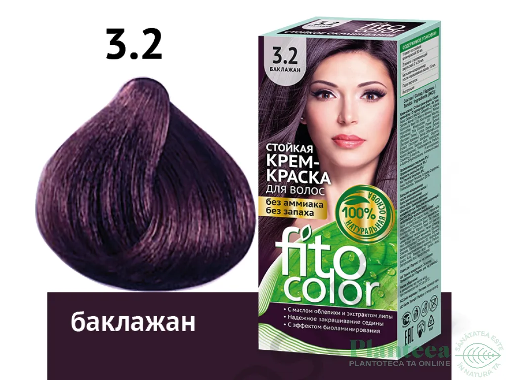 Vopsea crema par permanenta fara amoniac 3.2 brun violet 115ml - FITO COLOR