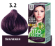 Vopsea crema par permanenta fara amoniac 3.2 brun violet 115ml - FITO COLOR