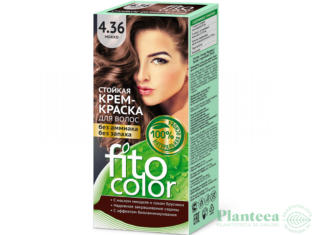 Vopsea crema par permanenta fara amoniac 4.36 mocca 115ml - FITO COLOR