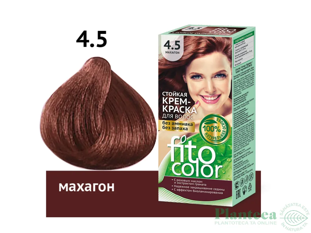 Vopsea crema par permanenta fara amoniac 4.5 mahon 115ml - FITO COLOR
