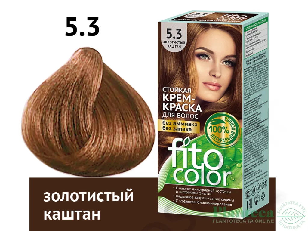 Vopsea crema par permanenta fara amoniac 5.3 castaniu auriu 115ml - FITO COLOR