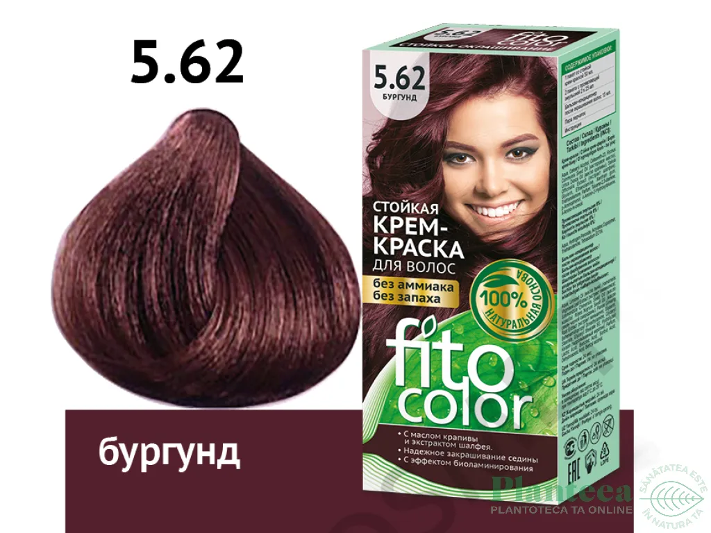 Vopsea crema par permanenta fara amoniac 5.62 burgund 115ml - FITO COLOR