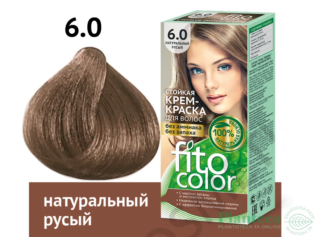 Vopsea crema par permanenta fara amoniac 6.0 blond natural 115ml - FITO COLOR