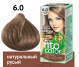 Vopsea crema par permanenta fara amoniac 6.0 blond natural 115ml - FITO COLOR