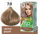 Vopsea crema par permanenta fara amoniac 7.0 blond deschis 115ml - FITO COLOR