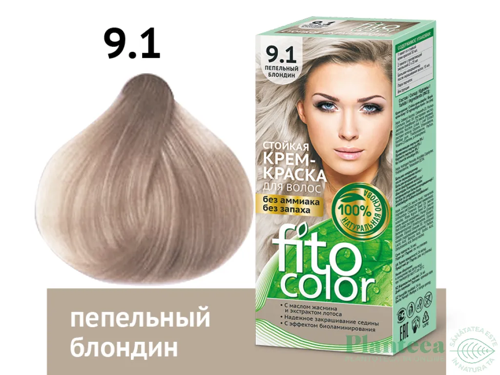 Vopsea crema par permanenta fara amoniac 9.1 blond cenusiu 115ml - FITO COLOR