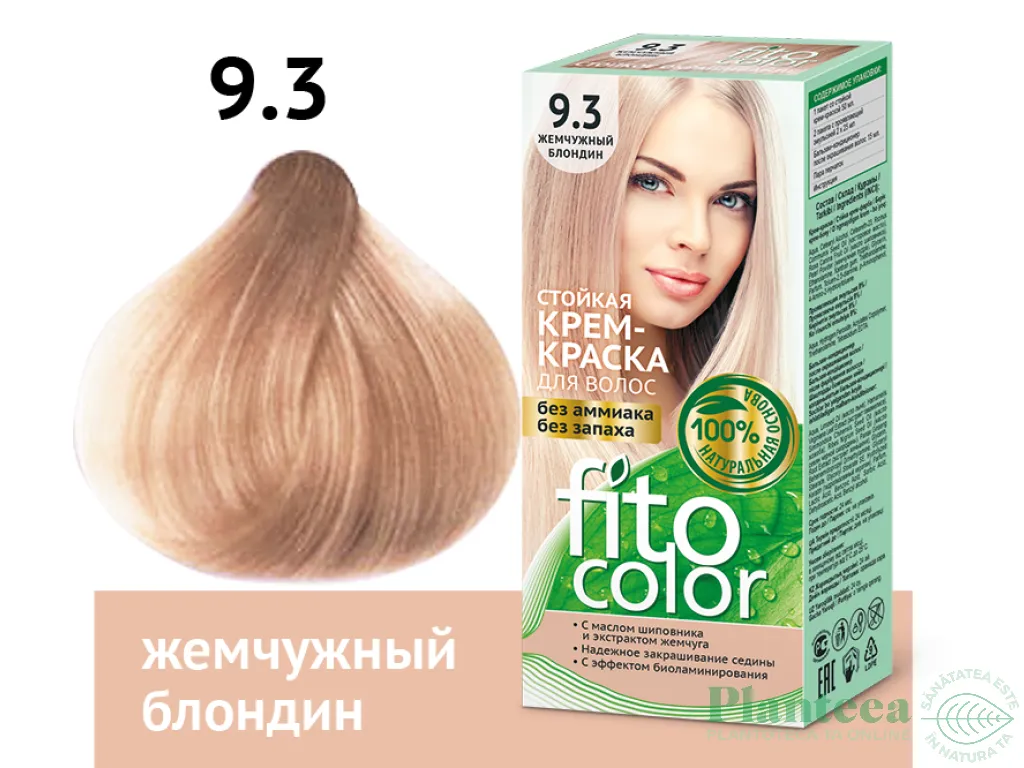 Vopsea crema par permanenta fara amoniac 9.3 blond perlat 115ml - FITO COLOR