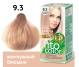 Vopsea crema par permanenta fara amoniac 9.3 blond perlat 115ml - FITO COLOR