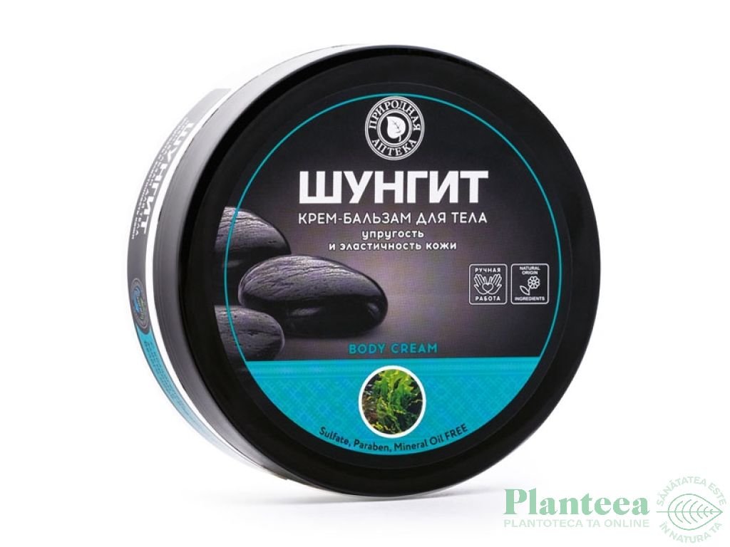 Crema balsam corp fermitate elasticitate spirulina alge marine 250ml - SHUNGIT