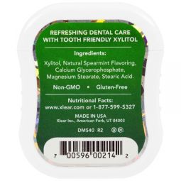 Guma mestecat mints xylitol spearmint 40b - SPRY