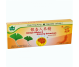 Ginkgo biloba ginseng 10fl - YONG KANG