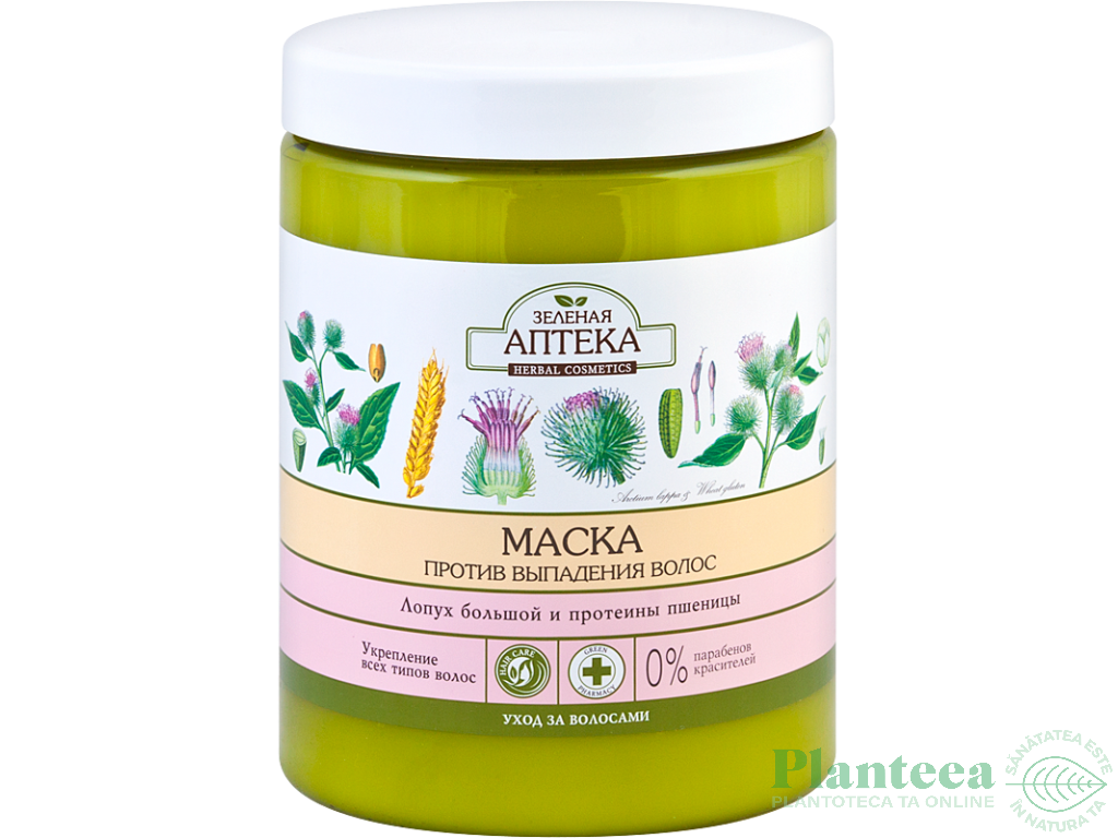 Masca par imp caderii brusture proteine grau 1L - ZELENAYA APTEKA