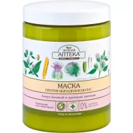 Masca par imp caderii brusture proteine grau 1L - ZELENAYA APTEKA