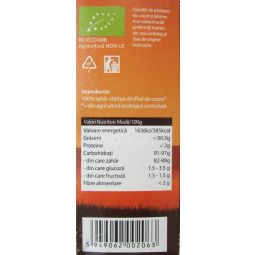 Zahar flori cocos bio 250g - BIO ALL GREEN