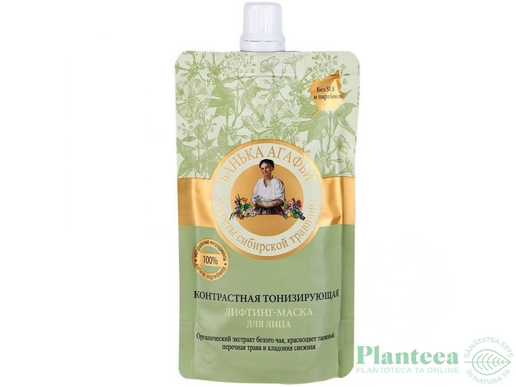 Masca tonifianta lifting 100ml - BAIA BUNICII AGAFIA