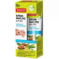 Unt maini hidratant ulei migdale aloe vera ceai verde 45ml - RETETE TRADITIONALE