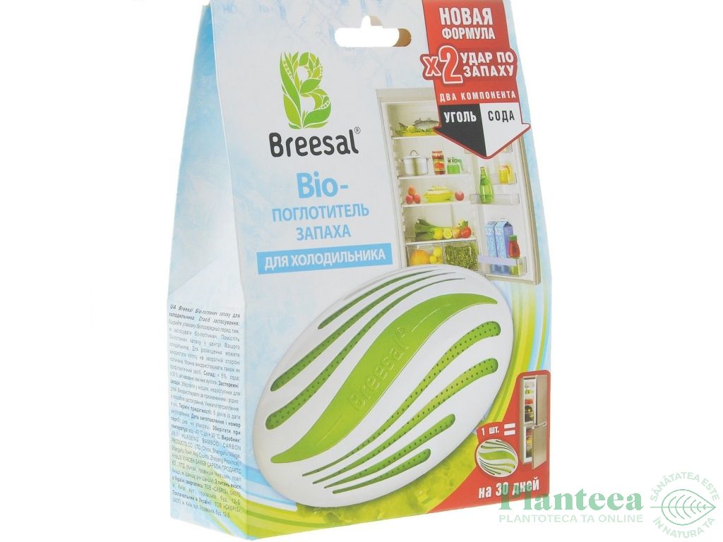 Absorbant pt frigider mirosuri umezeala 80g - BREESAL