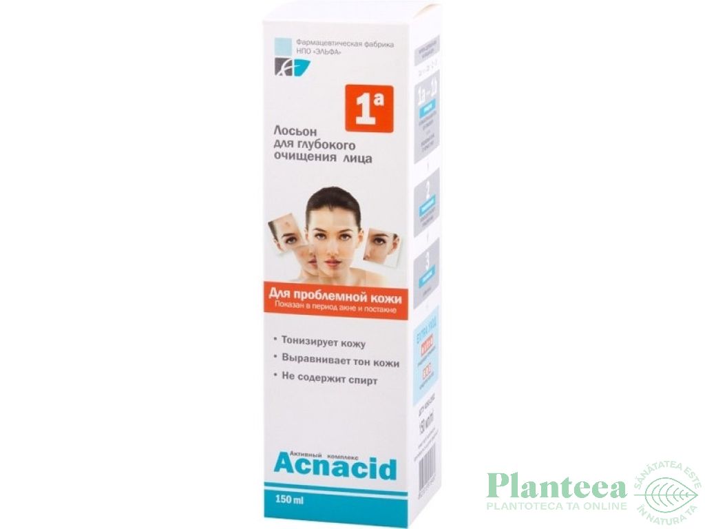 Lotiune purificatoare tonifianta Acnacid 150ml - ELFA PHARM