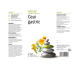 Ceai gastric 20dz - ALEVIA