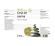Ceai senna frunze 50g - ALEVIA