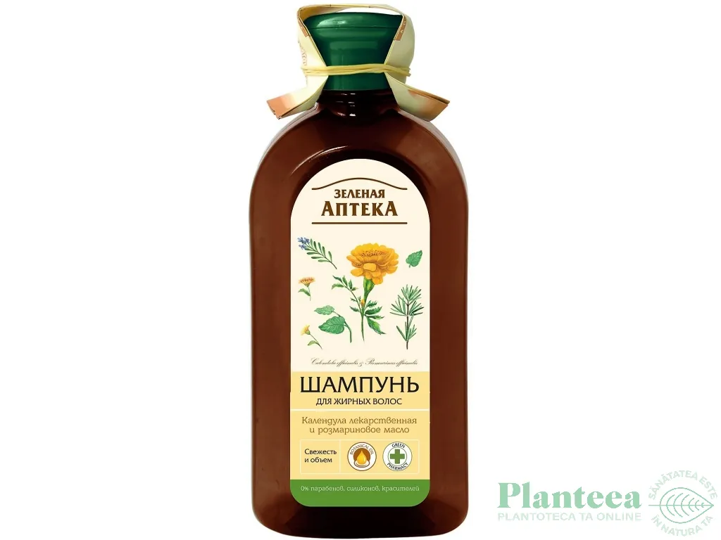 Sampon par gras galbenele ulei rozmarin 350ml - ZELENAYA APTEKA